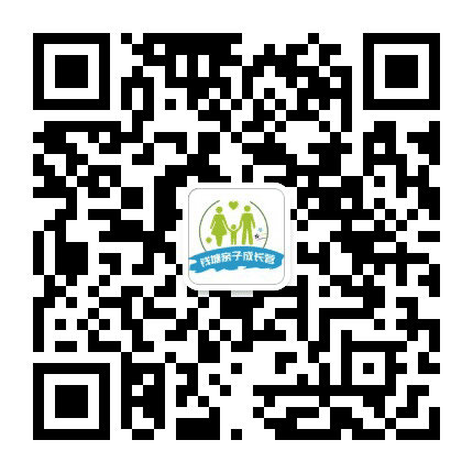 钱塘亲子成长营公众号二维码