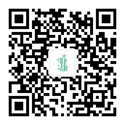 大健康生活圈公众号二维码