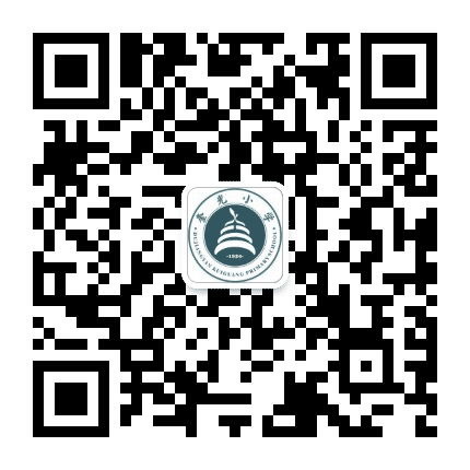 都江堰市奎光小学公众号二维码