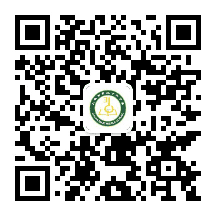 大连市第三十六中学公众号二维码
