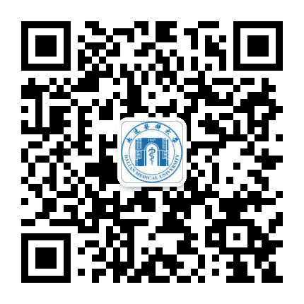 大连医科大学本科招生咨询公众号二维码