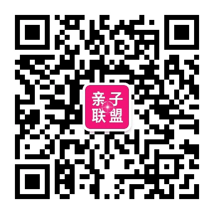 大连亲子联盟公众号二维码