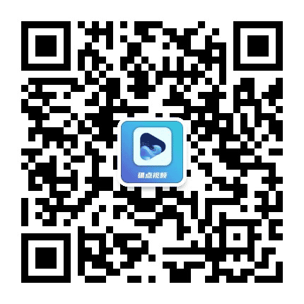 礁点视频公众号二维码