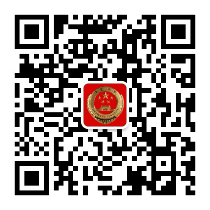 大连城郊检察公众号二维码
