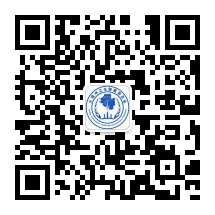健康大理公众号二维码