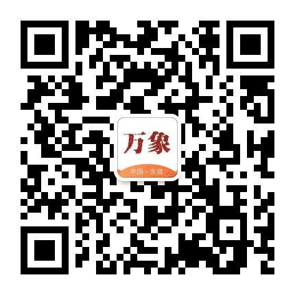 东盟万象公众号二维码