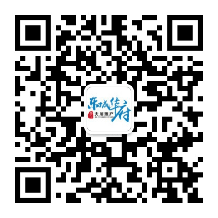 桑植东城华府公众号二维码