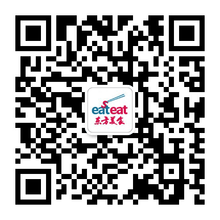 东方美食公众号二维码