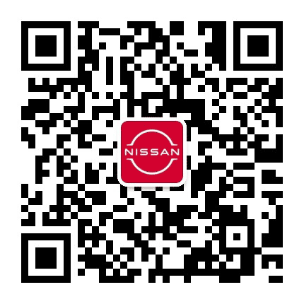 东风日产公众号二维码