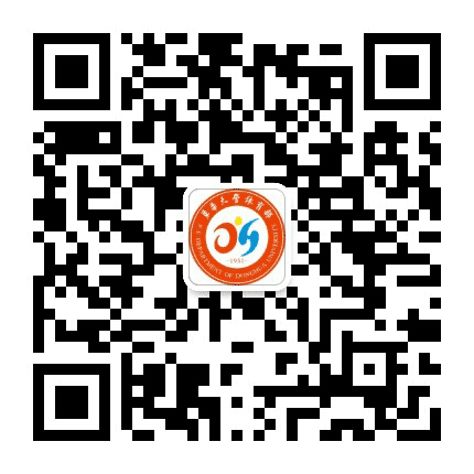 东华大学体育部公众号二维码