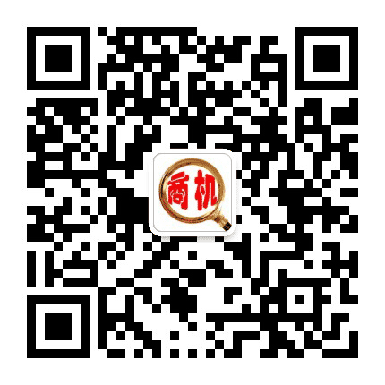 洞见商机公众号二维码