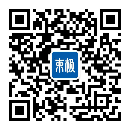 东极定位咨询公众号二维码