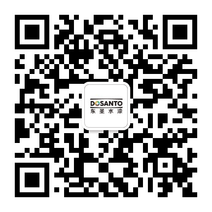 东圣水漆公众号二维码