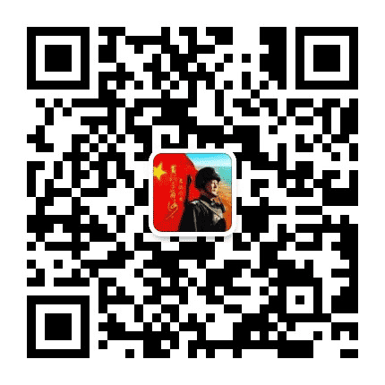 东营公安公众号二维码