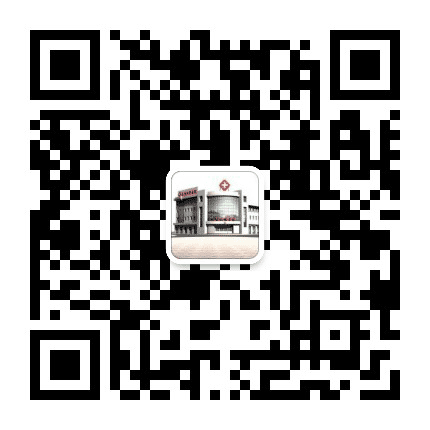 东营仁济医院公众号二维码