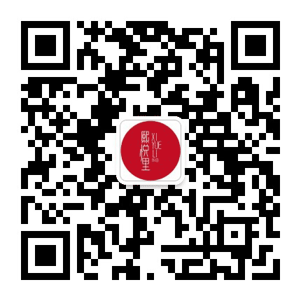 东岳熙园公众号二维码