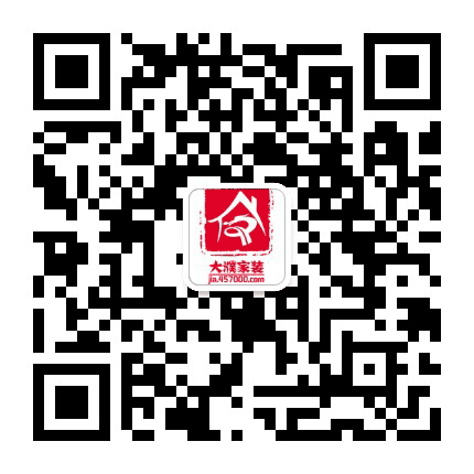 大濮家装网公众号二维码