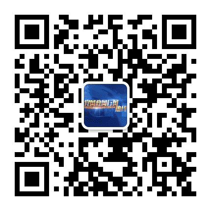 大庆党风政风行风热线公众号二维码