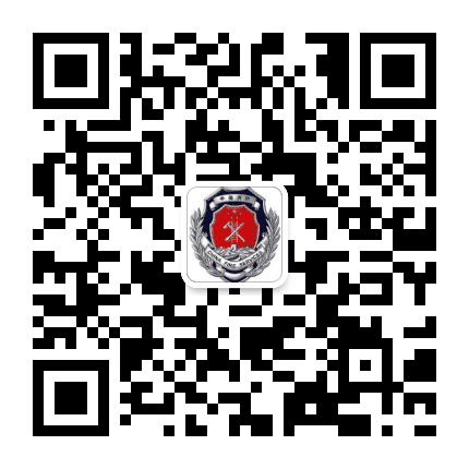 大庆市林源消防公众号二维码