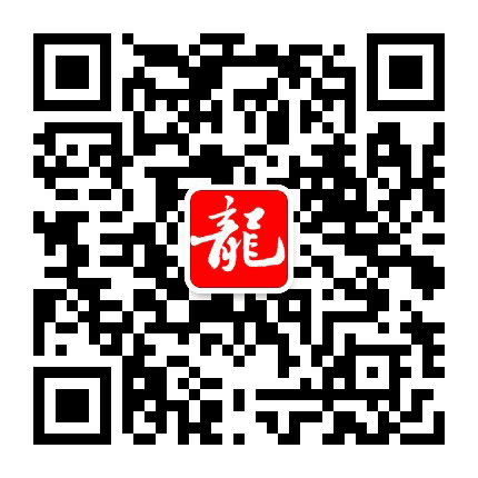 俄罗斯龙报公众号二维码