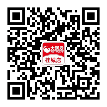 大润发桂城店公众号二维码