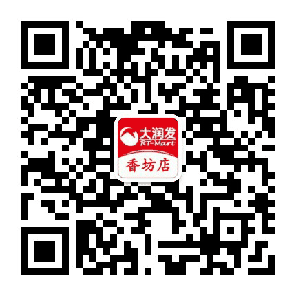 哈尔滨大润发香坊店公众号二维码