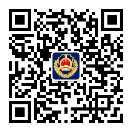 东胜城管公众号二维码