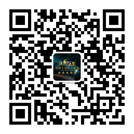 郑州奥斯卡电影大世界公众号二维码