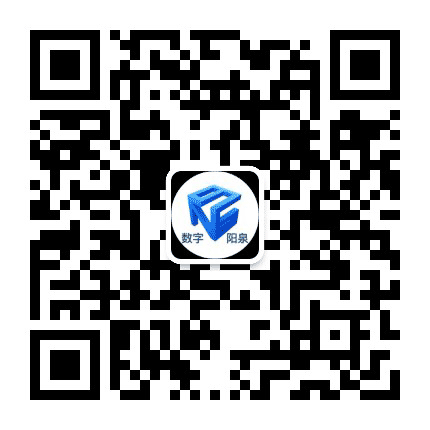 数字阳泉公众号二维码