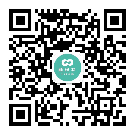 大商七台河新玛特公众号二维码