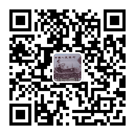 大山绿色有机农产品公众号二维码