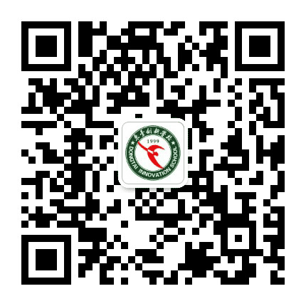 东台创新学校公众号二维码