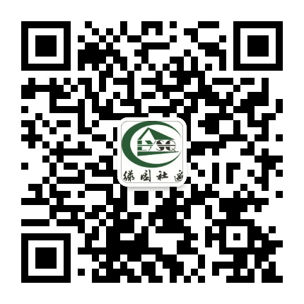 东通化街道绿园社区公众号二维码