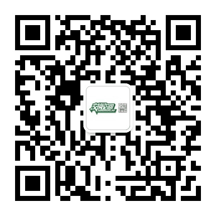 大同交换空间装饰公众号二维码