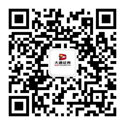 大通证券鹿寨营业部公众号二维码
