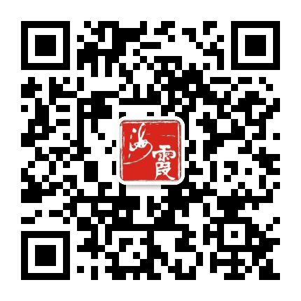 洞头先锋女子民兵连公众号二维码