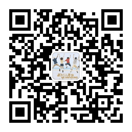 淮海保险经纪论坛公众号二维码