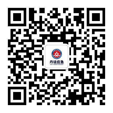 丹徒应急管理公众号二维码