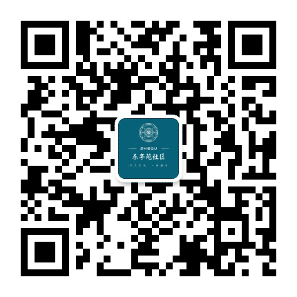 东亭苑社区居委会公众号二维码
