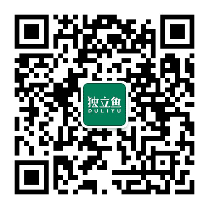 独立鱼电影公众号二维码