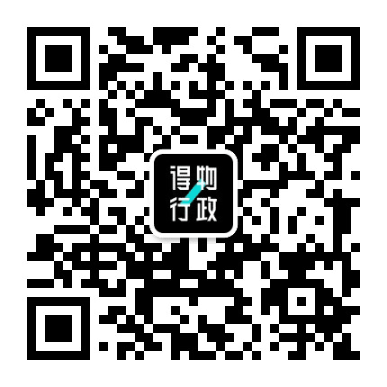 Hi 小应公众号二维码