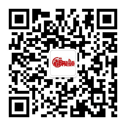 都视频原创公众号二维码