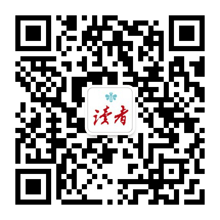 读者书店公众号二维码