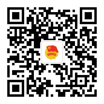 大兴安岭共青团公众号二维码