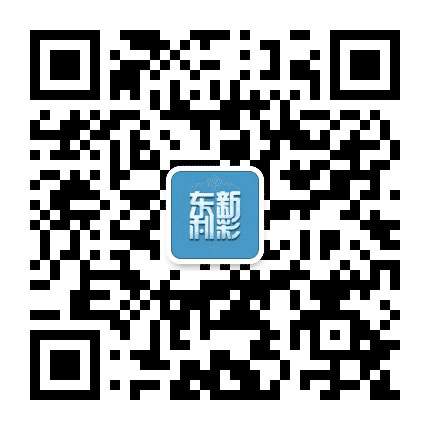 东新利彩公众号二维码