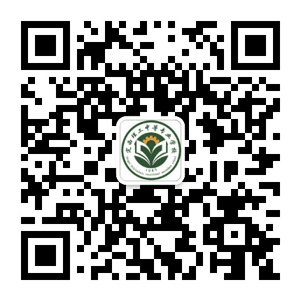 定西理工中专公众号二维码