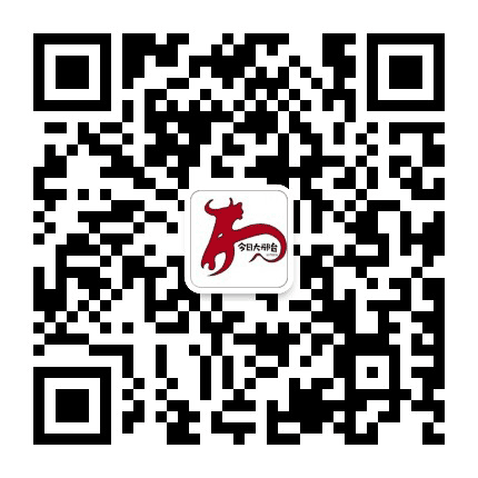 今日大邢台公众号二维码