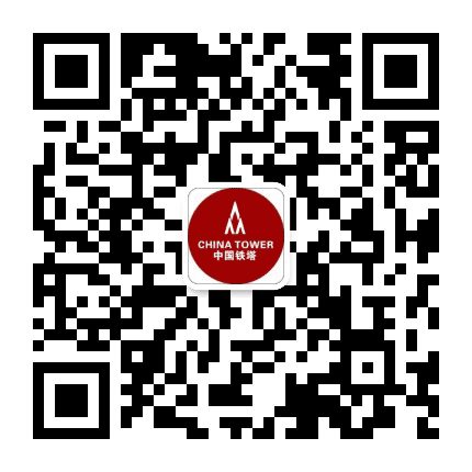 定西铁塔公众号二维码