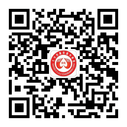 大学西路街道办事处公众号二维码