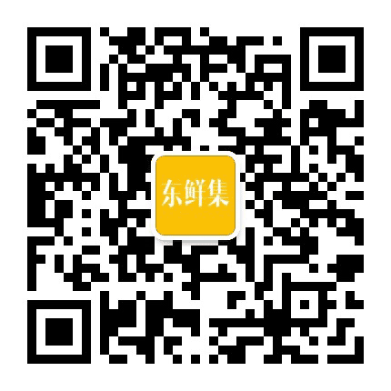 时光驿站杂货铺公众号二维码